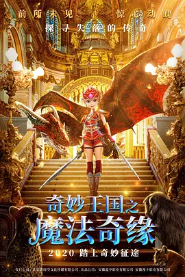 日韩avav