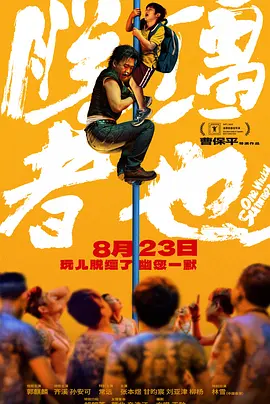 在线网址你懂得