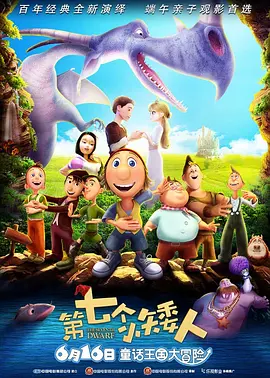 国产黄色三级网站