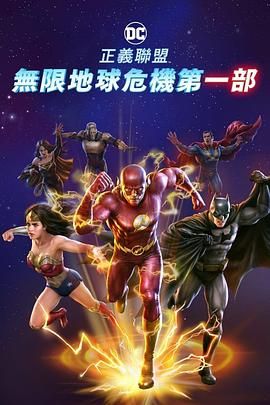 亚洲免费在线视频播放