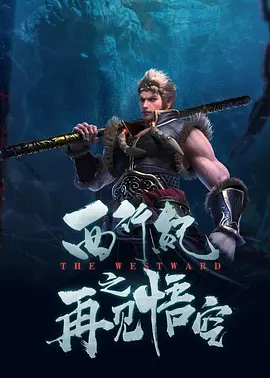 亚洲日日骚