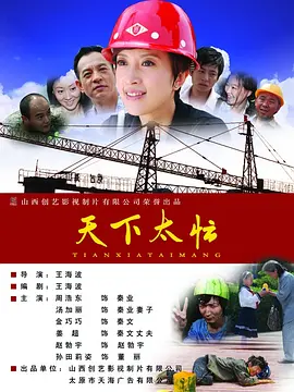 黄色片网站免费观看