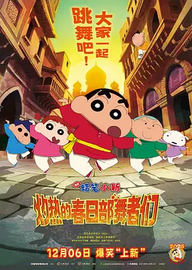 日本免费一区二区三区最新