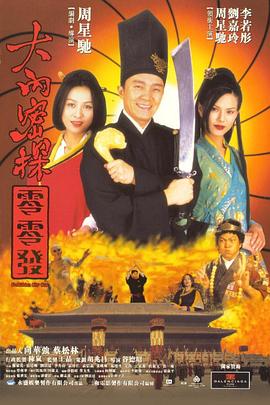 微星怎么进bios