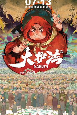 yy音乐网在线听