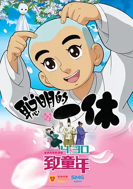 vk挠脚心
