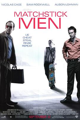 1995年电影