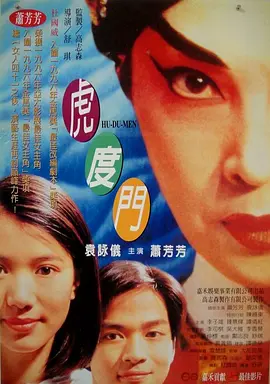 久久另类ts人妖一区二区