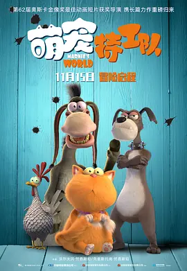 成人怡红院