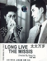 邪恶27报