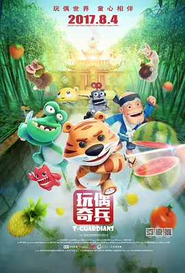 成人国产精品