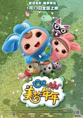 色人阁色五月