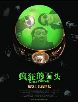 国产欧美啪啪