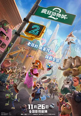 国产精品一香蕉国产线看观看