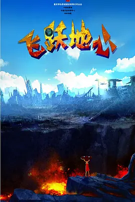 在线影院中文字幕