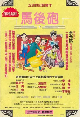 成年人免费观看黄色