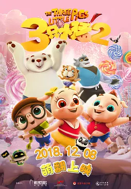 午夜视频在线看