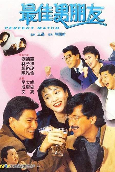 99久久婷婷国产一区二区三区