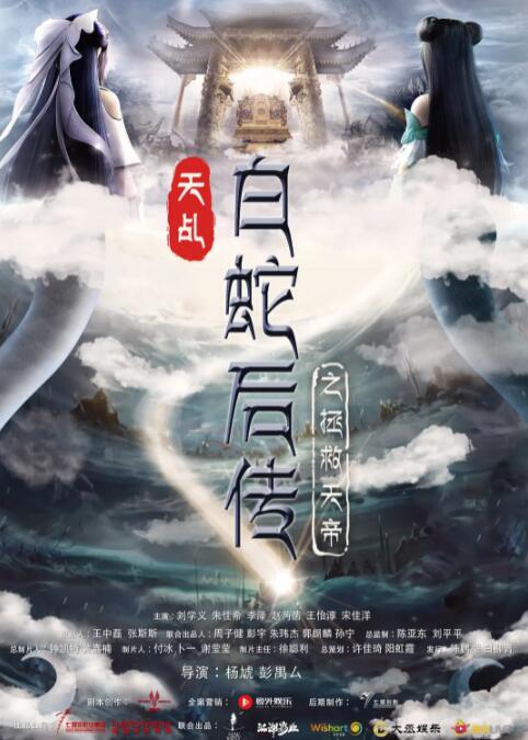 日韩欧美精品综合一区二区三区