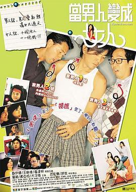 lnfimocy电影在线观看