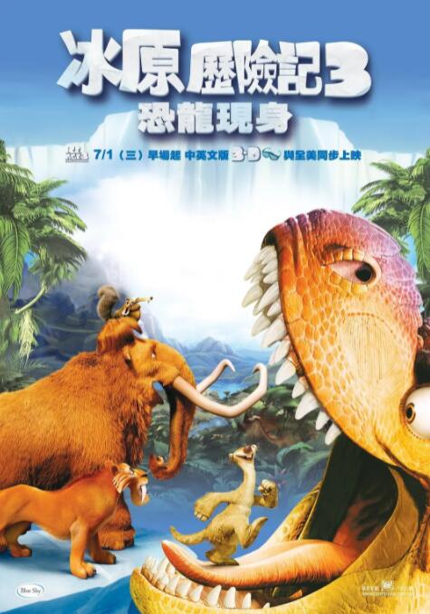 国产精品片www48888