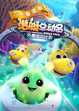 指尖天天乐