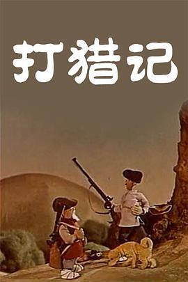 亚洲区中文字幕