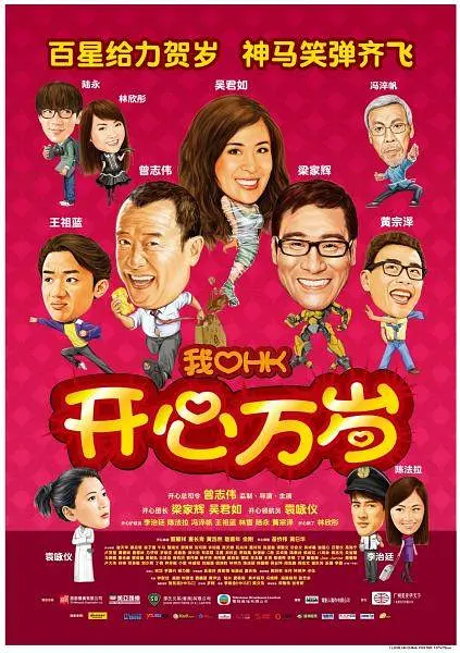 伊人国产在线