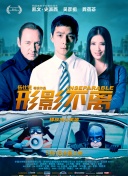 亚洲一区精品在线