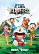 夜色av网