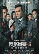 秘密研究所最新隐藏地址在哪