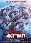 指交视频