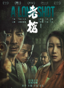 网站污