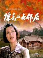 麻豆番号