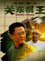 精品国产一区二区三区性色av