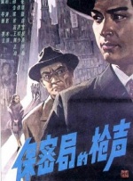 荡女异物扩张自虐