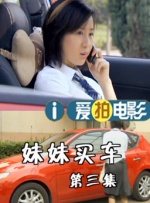 婷婷精品进入