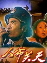 亚洲精品久久久久一区二区