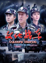 av电影资源