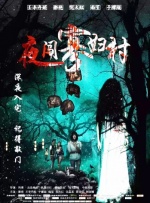 久久成人国产视频