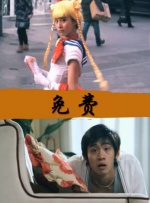 欧美综合亚洲