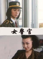 古代全肉高h