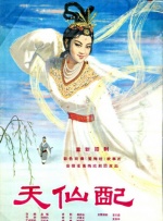 久草资源站