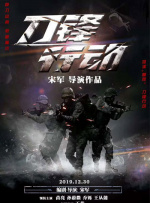 av成人动漫在线观看