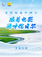 亚洲色图第一页