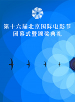 原神vore图片