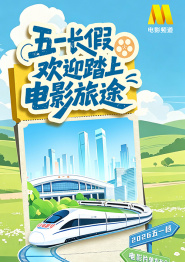 久久国产高清