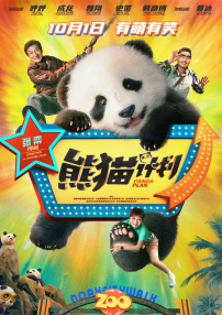黄色仓库在线观看欧美