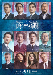 强开小雪的aa嫩苞又嫩又紧电影