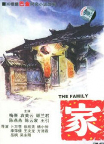 在线中文字幕精品第5页